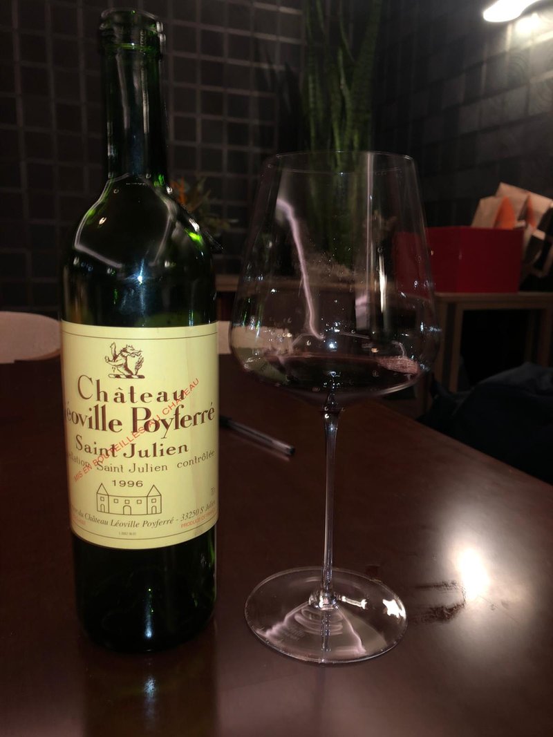 Bouteille de Saint-Julien 1996